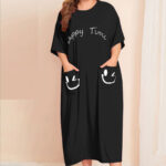 كاش نوم للبيت - كود 5052