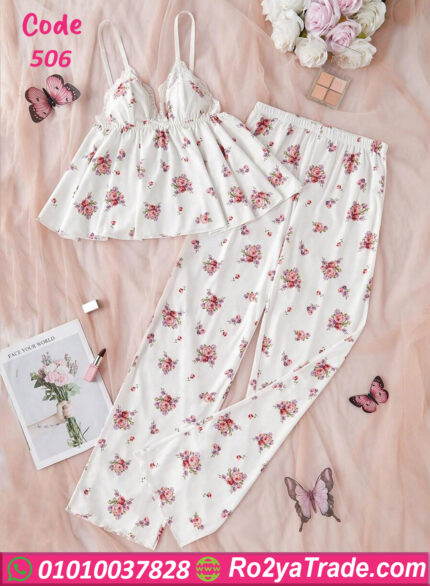 بيجامه حريمي حماله - كود 506