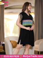 كاش قصير للنوم للمتزوجين - كود 674