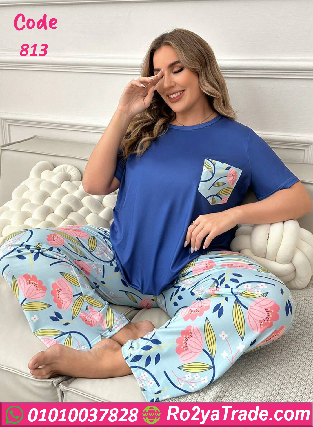 813-2 بجامه حريمي للعرايس - كود 813