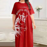 كاش كيرفي طويل - كود 8143