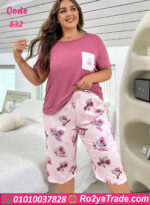 بيجامه صيفي برمودا - كود 832