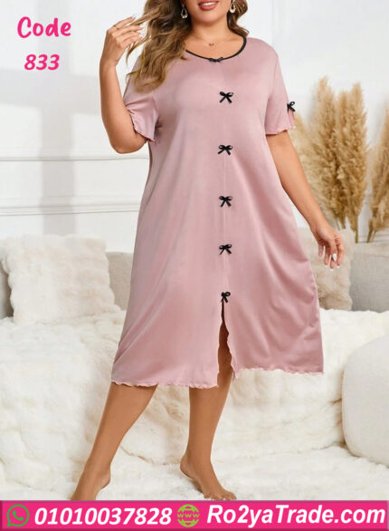 كاش صيفي بيتي - كود 833