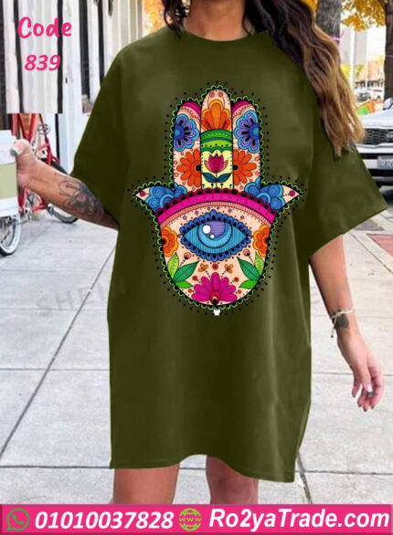 كاش قصير للعروسه - كود 839