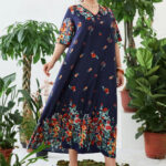 كاش بيتي نص كم للعروسه - كود 845