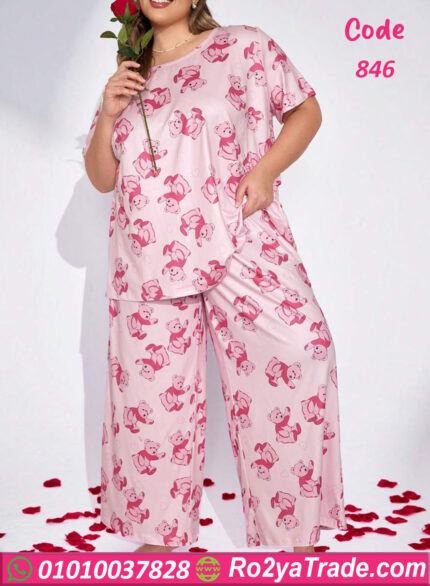 بيجامه كيرفي حريمي - كود 846