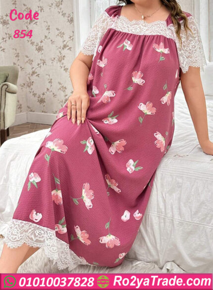 كاش بيتي طويل - كود 854