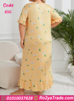 كاش للبيت دلع للعرايس - كود 856