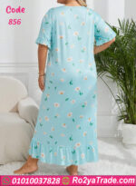 كاش للبيت دلع للعرايس - كود 856