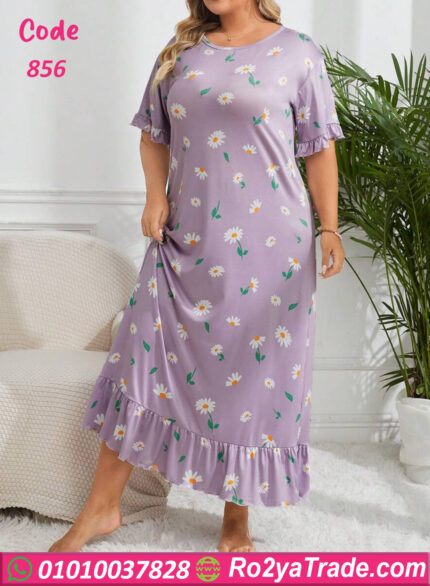 كاش للبيت دلع للعرايس - كود 856