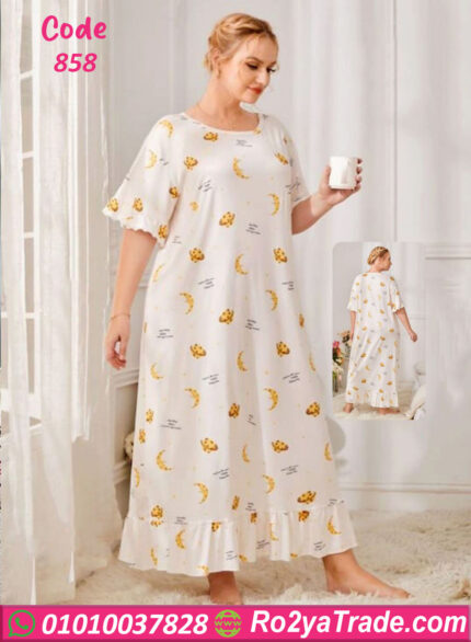 كاش للبيت نص كم - كود 858