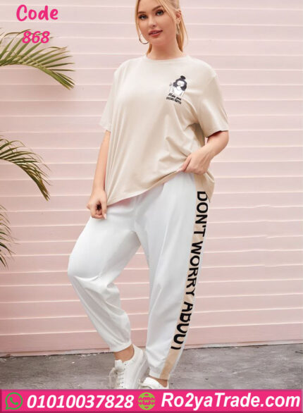 ترينج نسائي انيق - كود 868