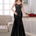 قميص نوم سواريه - كود 880