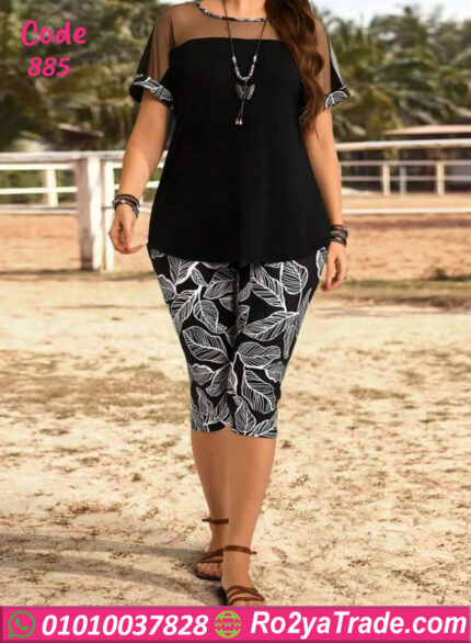 بيجامة برمودا كيرفي - كود 885