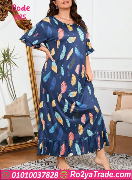 كاش طويل مشجر حريمي - كود 885