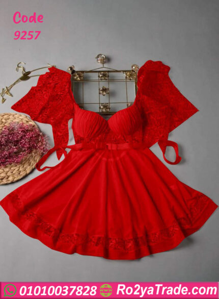 قميص دلع - كود 9257