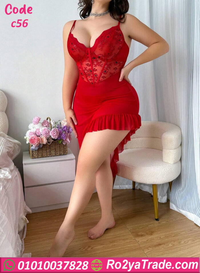 لانجرى سكس - كود c56