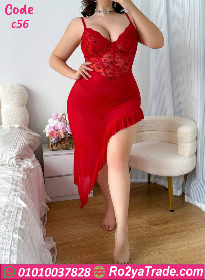 لانجرى سكس - كود c56