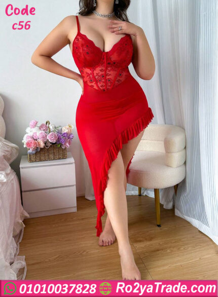 لانجرى سكس - كود c56