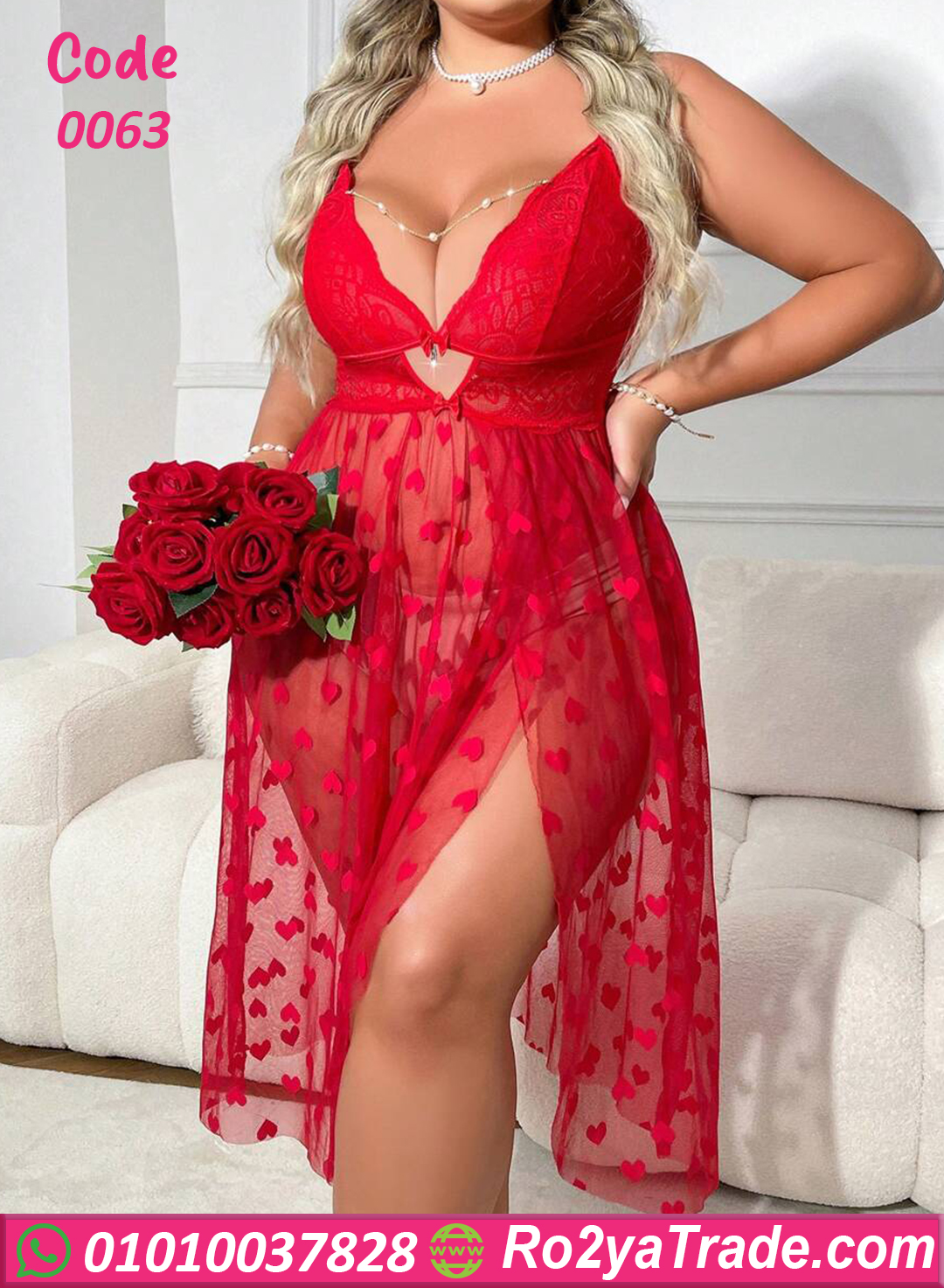 لانجري سكس نار - كود 0063