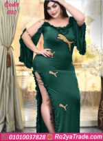 عبايه مثيره للنساء - كود 010