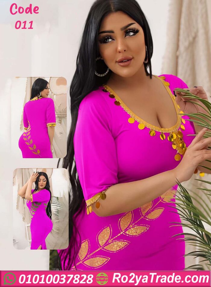 عبايه حريمي مثيره نص كم - كود 011