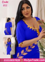 عبايه حريمي مثيره نص كم - كود 011