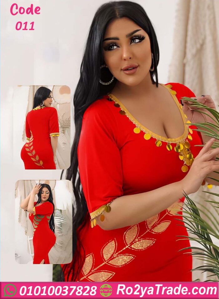 عبايه حريمي مثيره نص كم - كود 011