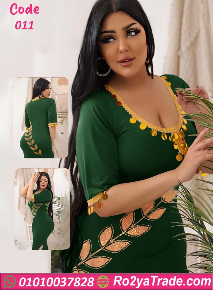 عبايه حريمي مثيره نص كم - كود 011