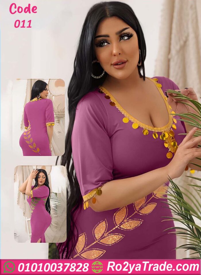 عبايه حريمي مثيره نص كم - كود 011