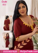 عبايه حريمي مثيره نص كم - كود 011