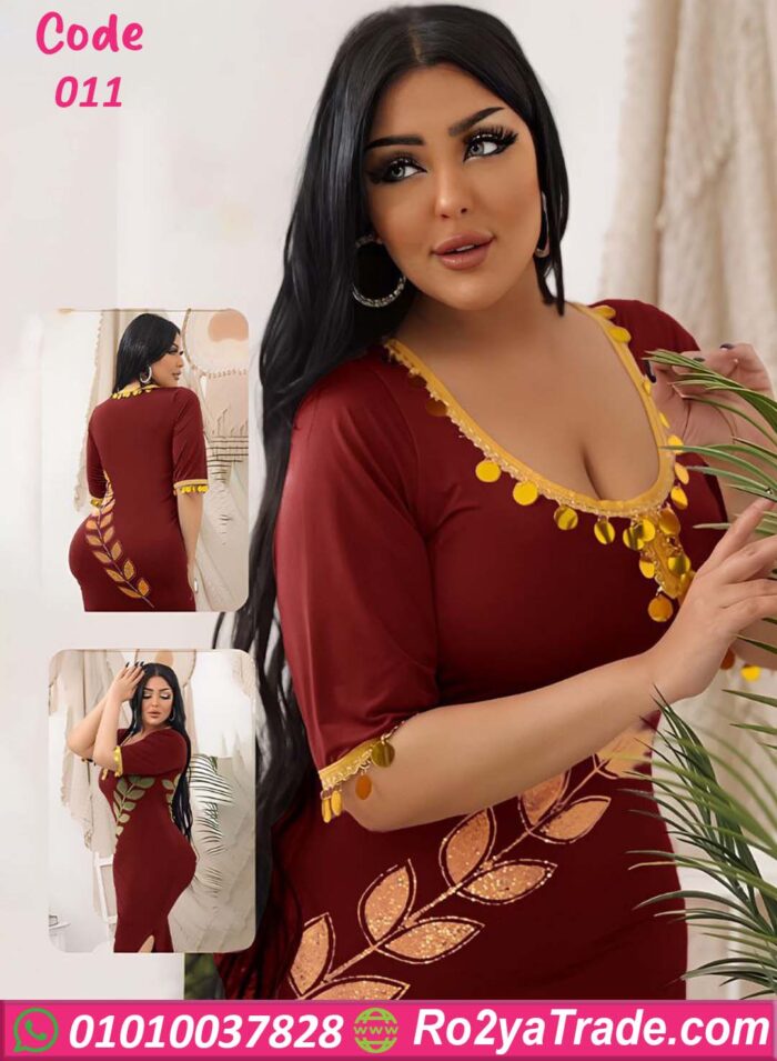 عبايه حريمي مثيره نص كم - كود 011