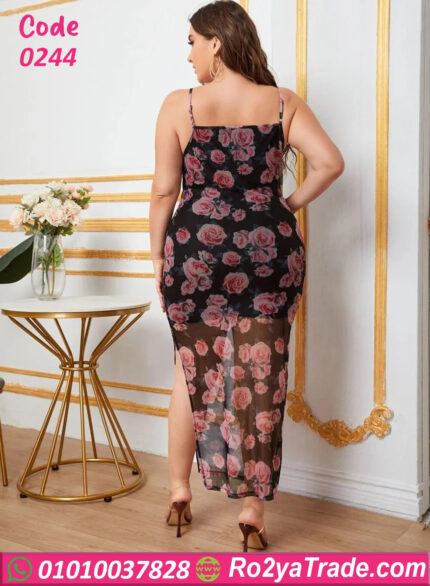 لانجري حريمي - كود 0244