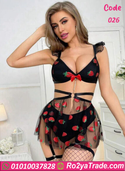 لانجري ميني جيب - كود 026