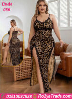 قميص حماله تايجر طويل