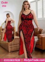 قميص حماله تايجر طويل