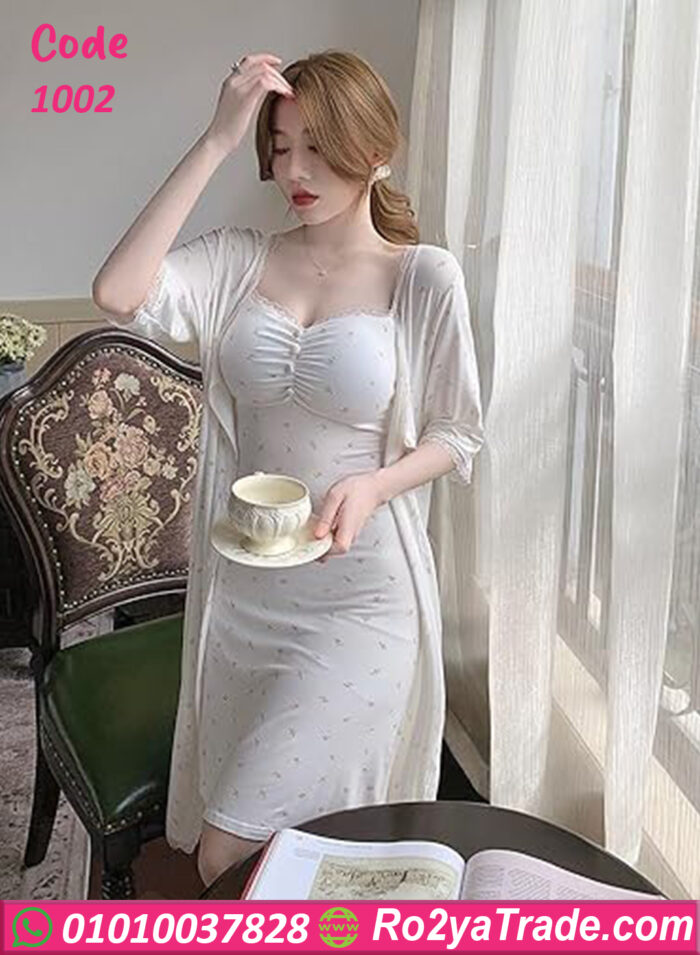 كاش بيتي مثير بروب - كود 1002