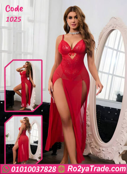 لانجرى عرايس - كود 1025