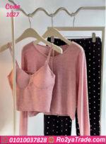 بيجامه 3 قطع - كود 1027