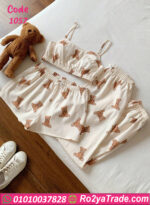 بيجامه 3 قطع مريحه حريمي - كود 1057