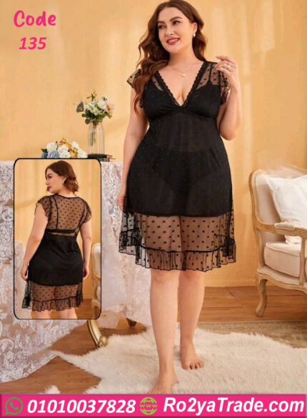 قميص نوم للعرايس 2025 - كود 135