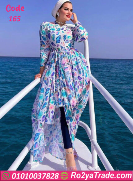 مايوة 3 قطع شيك - كود 165