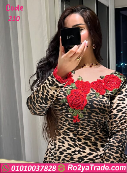 عبايه تايجر سكسي - كود 210