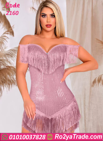 لانجري قصير مثير - كود 2160