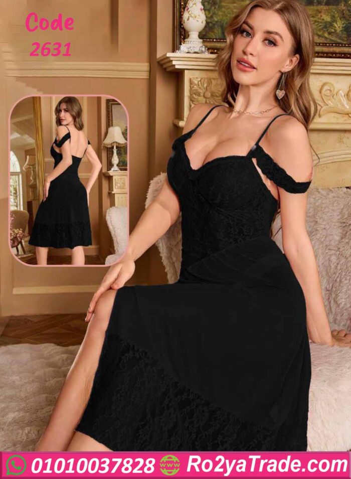 بيبي دول للعرايس - كود 2631