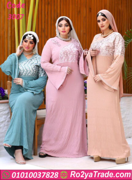 جلابيه بيتي حريمي - كود 3007