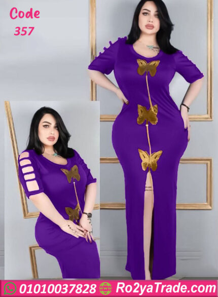عبايه الأنوثة الجذابه - كود 357