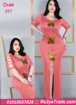 عبايه الأنوثة الجذابه - كود 357