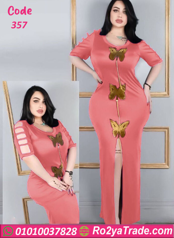 عبايه الأنوثة الجذابه - كود 357