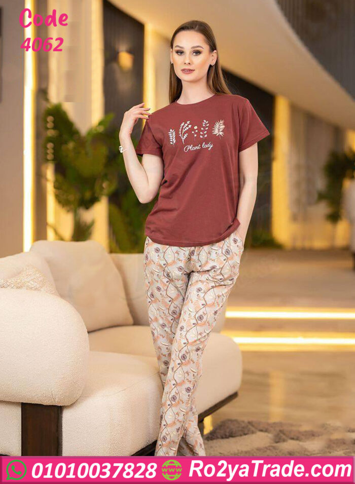 بيجامة نسائية أنيقة - كود 4062